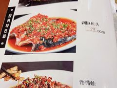 -新新湘菜馆(新中街二条店)