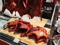 -盒马鲜生(皇庭广场店)