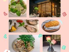 -Oyster Talks 四度蚝法餐厅
