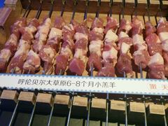 -很久以前羊肉串(打浦路店)