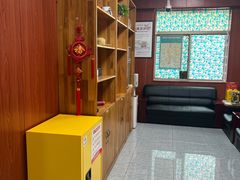 -国医整脊馆(武夷路店)