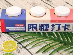 -乐纯(苹果社区店)