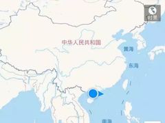 -东海岛旅游度假区