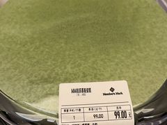 -山姆会员商店(邻瑞广场店)