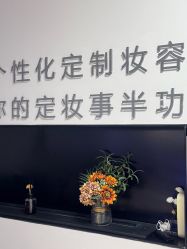 -杨益美学·野生眉半永久纹眉发际线