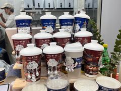 -一杯黔茶(西江千户苗寨古街店)