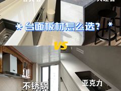 -居丽装饰空间设计(总部)