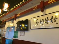 -福慧缘清心素食(峨眉山前店)