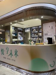 -百丽雅QueenSpa双美中心