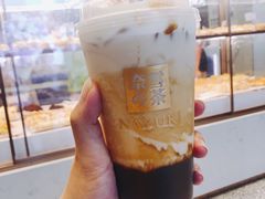 旺仔宝藏茶-奈雪的茶(印象城店)