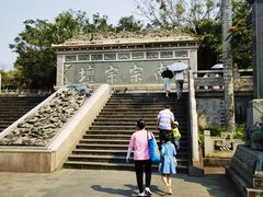 -海南文笔峰盘古文化旅游区