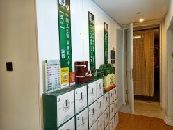 -蜗艾蜗家美容养生艾灸馆