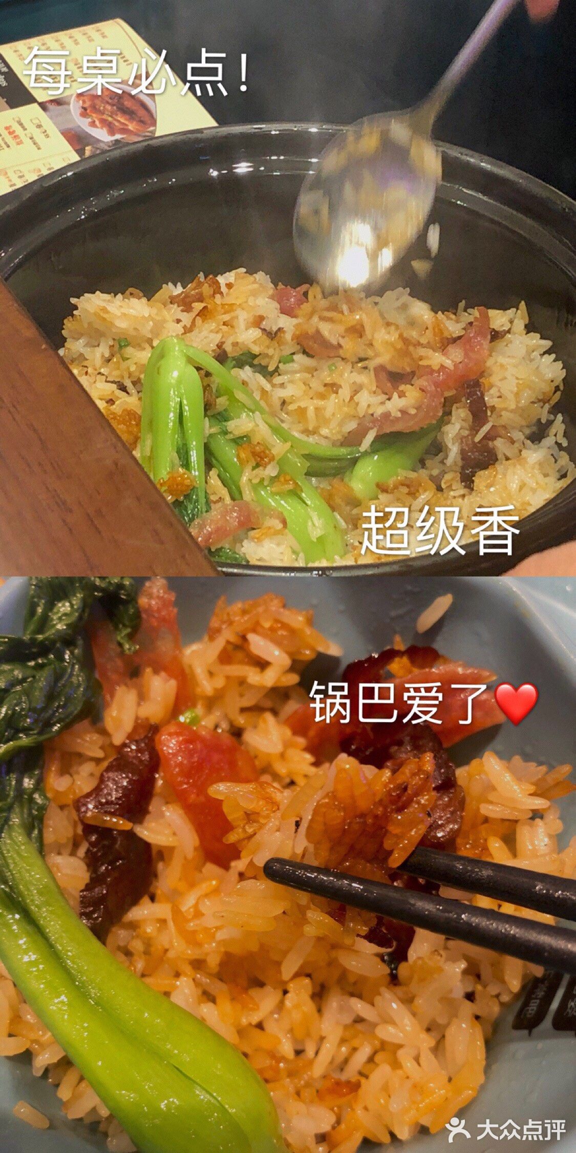 🌟淮安美食|入秋了 是时候来份猪肚鸡了