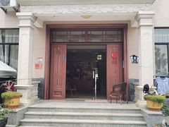-乌石村