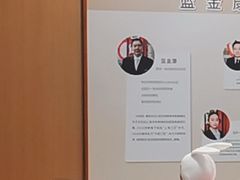 -茂昌眼镜(南京东路店)
