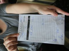 账单-龙海鲜螃蟹王(宏茂桥店)