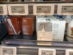 -盒马鲜生(莱蒙都会店)