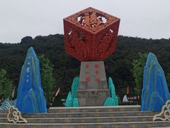-东莞观音山旅游风景区