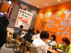 大堂-红荔村肠粉(岗厦店)