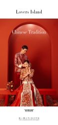 点击看大图 -巴黎婚纱摄影(品质优选龙华总店)