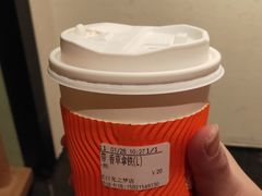 香草拿铁-CoCo都可(虹口龙之梦店)