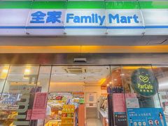 门面-全家便利店(愚园店)