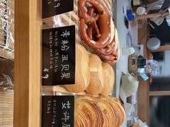 -慢熟面包店bud bread(孩儿巷店)
