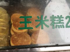 -东伊顺(高银街店)