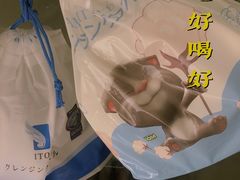 -斯利美(禾祥西路店)