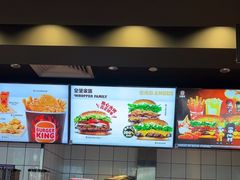 -汉堡王(上海缤谷一期店)