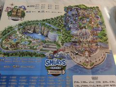 -蓝精灵乐园·世茂精灵之城主题乐园