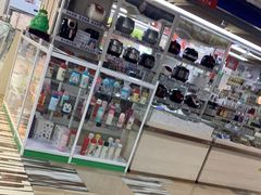 -韩国商品交易中心