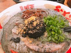 -豚王拉面(澳门银河店)