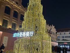 -波特曼西餐厅(中央大街店)