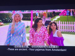-FUNIN·凡映私人影院(坂田店)