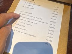 -Cuc Gach Quan Restaurant