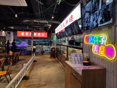 -马路牙子地桌烤肉(工体店)