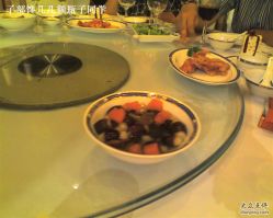 -虹桥迎宾馆·宴会厅