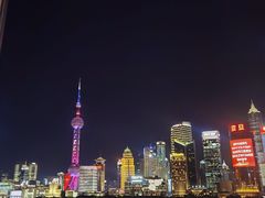 -外滩8号 whisky bar(金延大厦店)