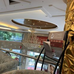 -南京康美美容医院·旗舰店