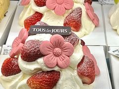 -多乐之日(王府井apm店)