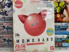 -TOYSRUS玩具反斗城(宁波和义大道店)