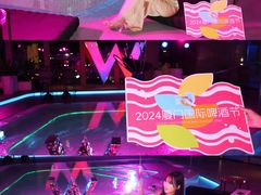 -厦门瑞颐大酒店·VIRGO威士忌酒吧