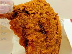 黑椒霸王腿-麦当劳(利津路店)
