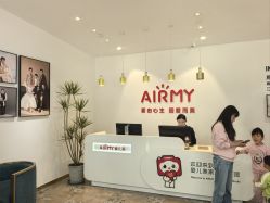 -爱儿美儿童摄影亲子馆(五路居店)