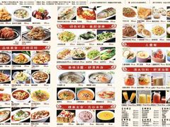 -乾园(世纪都会店)