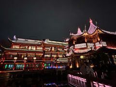-豫园