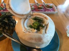 -Fern Forest Cafe
