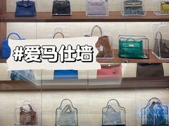 -杭州平安悦坊 PAFC LIVING