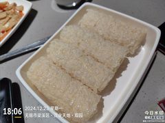 -海底捞火锅(茂业店)